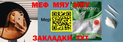 соль ск Заволжье
