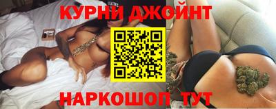 соль ск Жуковский