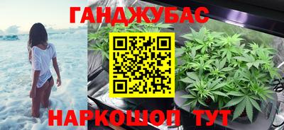 соль ск Заволжье