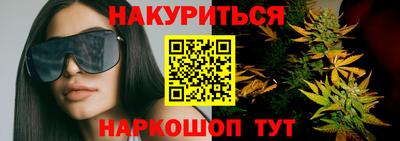 PSILOCYBIN Заводоуковск
