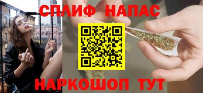 PSILOCYBIN Заводоуковск