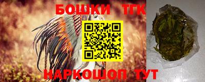 соль ск Жуковский