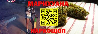 соль ск Жуковский