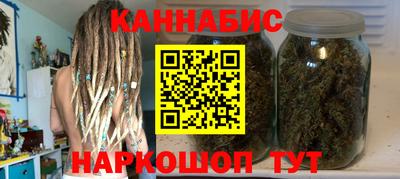 PSILOCYBIN Заводоуковск