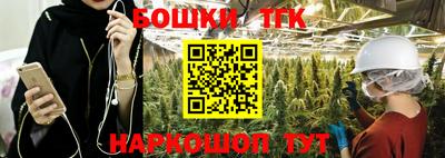 соль ск Заволжье