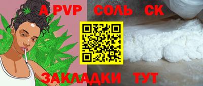 PSILOCYBIN Заводоуковск