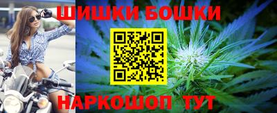 соль ск Жуковский