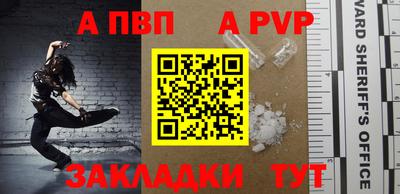 PSILOCYBIN Заводоуковск