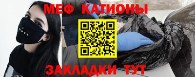 PSILOCYBIN Заводоуковск