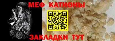 PSILOCYBIN Заводоуковск
